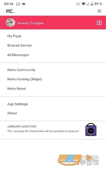 retro collector游戏盒子app下载2022最新版v1.0手机版