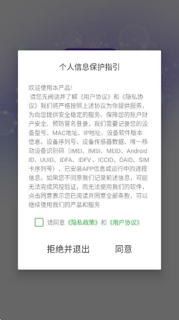 PS图片设计