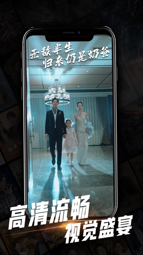 心动短剧