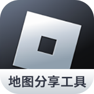 roblox罗布乐思地图分享工具下载2025最新版v1.0安卓版