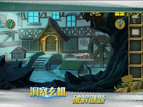 糖果森林逃脱完整版