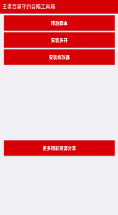 天尚网