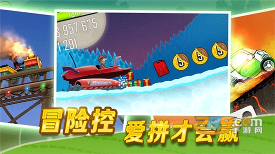 登山赛车原版中文安卓版下载2025最新版（Hill Climb Racing）v1.64.4最新免费版