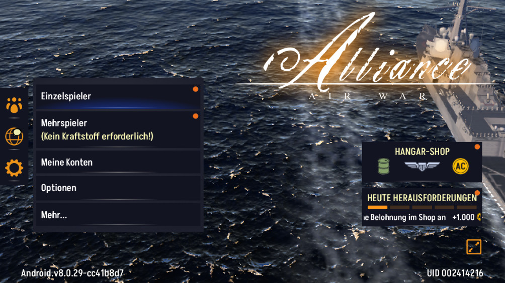 空战联盟最新版(Alliance AirWar) 8.0.29-cc41b8d7官方正版