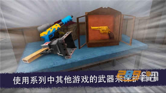 K社恐怖冰淇淋联机版下载中文安卓版（Ice Scream 4）v1.0中文安卓版
