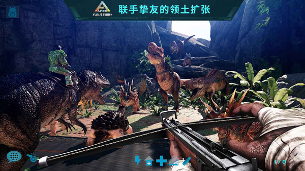 方舟生存进化下载免费版