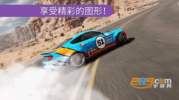 carx漂移赛车2官方正版2023最新版(CarX Drift Racing 2)v1.24.1安卓版