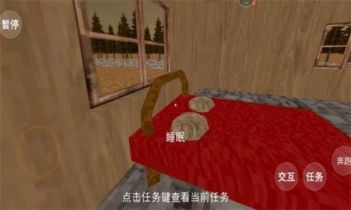 恐怖小猪