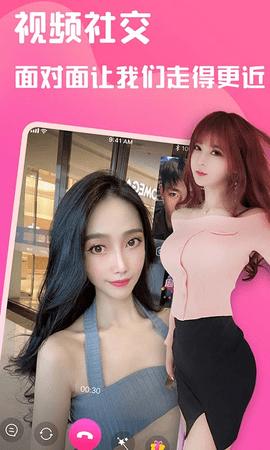 细狗视频vip版本