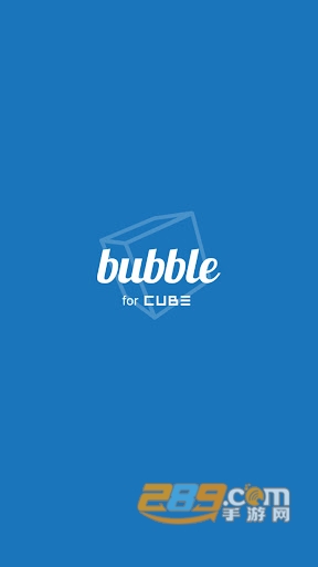 com.dearu.bubble.cube下载最新版v1.1.3 中文版