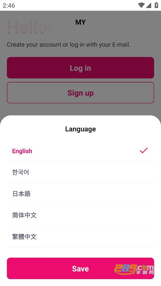 Mnet Plus官方下载安卓版v3.39.0最新版