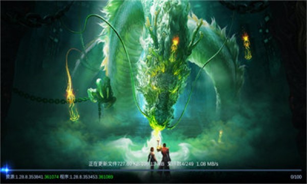 紫幻情缘手游官方版 1.28.8安卓版