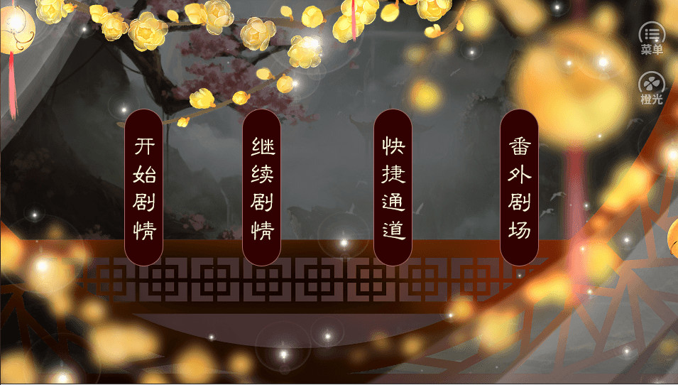 生而为女