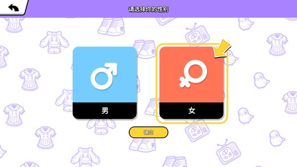BUD中文版
