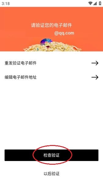 vsco下载安卓版
