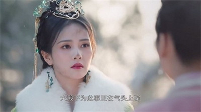 影视仓app