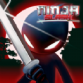 忍者斩(Ninja Slash)