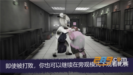 K社恐怖冰淇淋联机版下载中文安卓版（Ice Scream 4）v1.0中文安卓版
