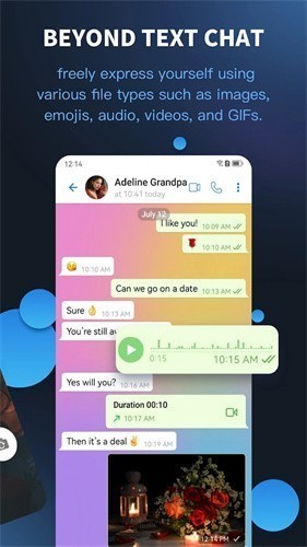 土豆聊天软件app
