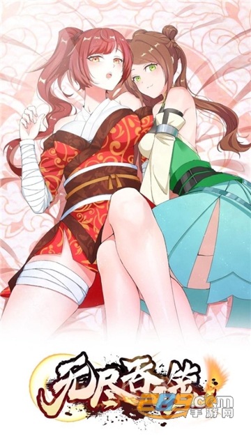 酷漫漫画app官方下载2023最新版v2.6.0最新免费版