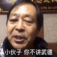 保国音盒app下载手机2022最新版v1.0免费版