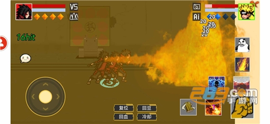 像素火影game官方下载安卓2024最新版v1.00.42最新安卓版