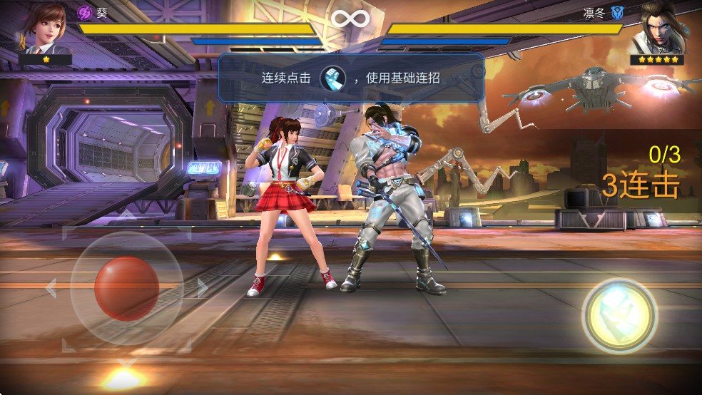 魂武者新版本