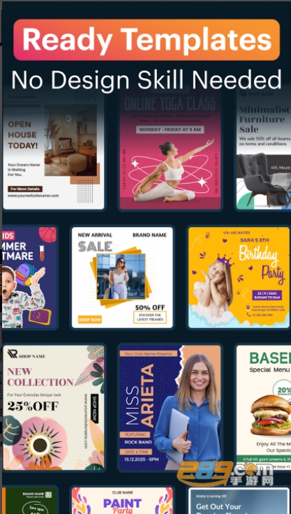 Poster Maker中文版汉化app2023最新版v90.0高级版