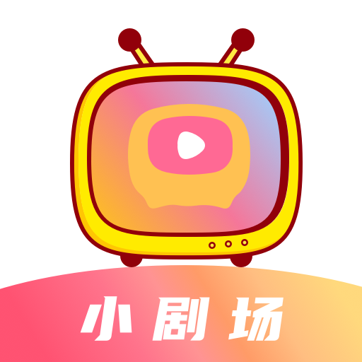 抖看小剧场app官方下载安卓手机版v1.0.1最新版