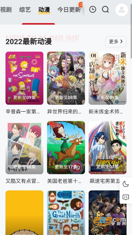 Nike影视tv版电视下载2022最新版v1.0.0安卓版