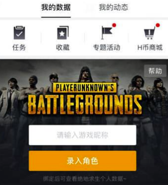 小黑盒加速器永久免费