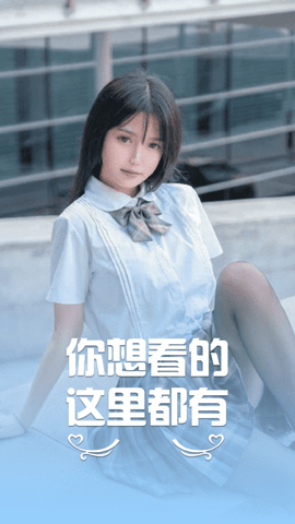 黑狐影院正版