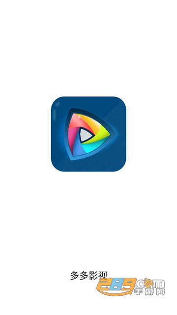 多多影视app免费下载2023最新版（多多视频）v2.2.0安卓最新版