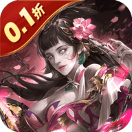 魂斗三国0.1折版本