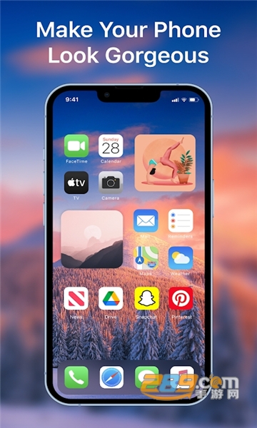 ilauncher15小房子启动器下载2022最新版本v2.6.1安卓版
