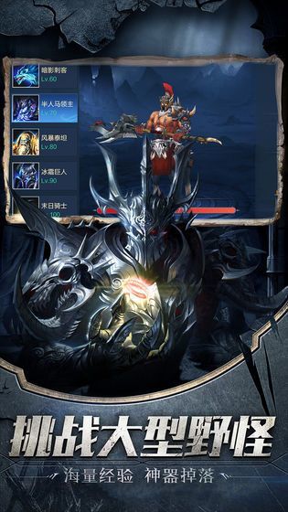 九珑诀之庆余记