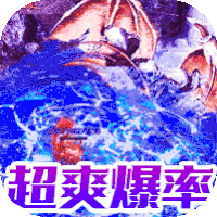 猎魔无双冰雪超爆神器下载手机版安装v1.0.0安卓版