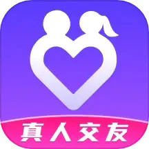 微陌交友软件
