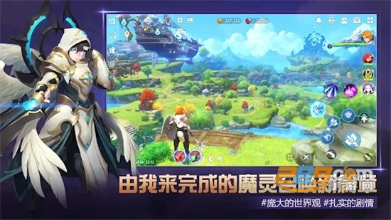 克罗尼柯战记官方手游下载2023安卓最新版（Summoners War Chronicles）v2.3安卓最新版