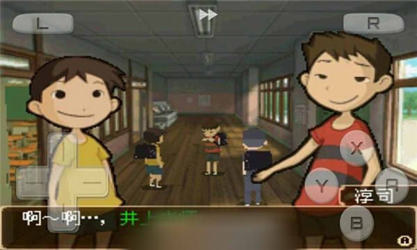 下课后少年v3.0
