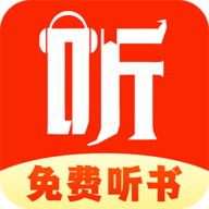 免费听书追书