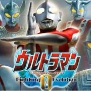奥特曼格斗进化3高清汉化版