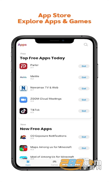 app store下载安卓正版2024最新版v3.0.0 官方版