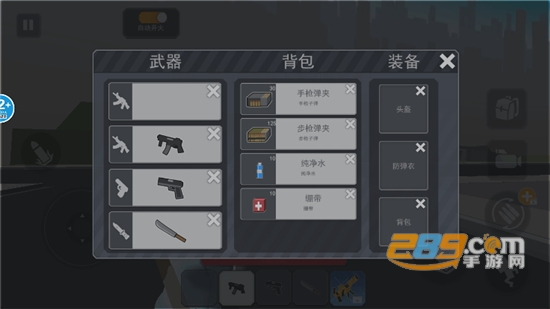 疯狂植物战争游戏下载官方2022最新版v1.0手机版