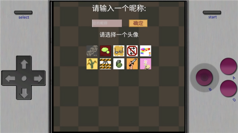 掌上生化ol无限子弹版