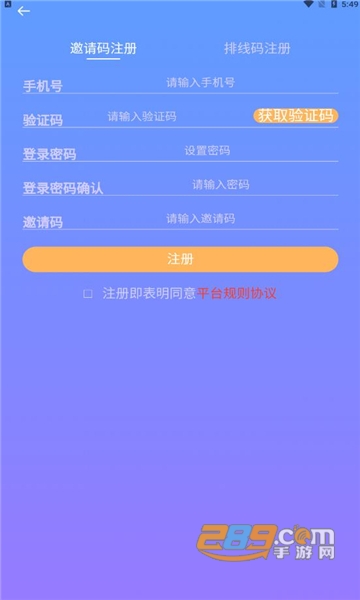 636c53ab3e519.jpg