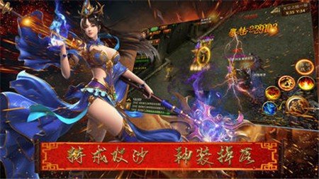 金鼠贺岁火龙