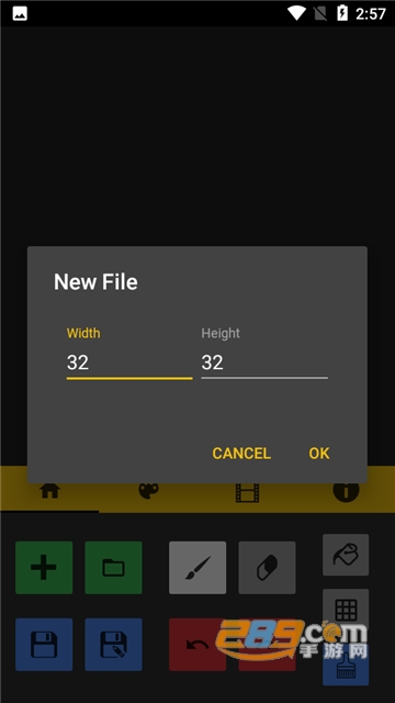 甜瓜游乐场模组制作器中文版下载2022最新版（IsoPix Pro）v1.3.2手机版