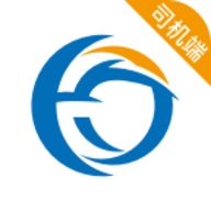 利好出行