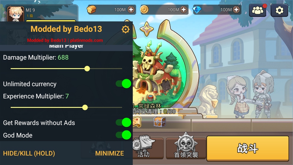 英雄闪电战内置菜单最新版本(Hero Blitz) 2.5.6安卓版